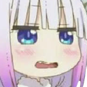 kanna_uhh emote for Discord