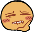 lip_bite emote for Discord