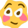 flushnut2 emote for Discord