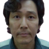 GiHunStare emote for Discord