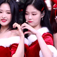 Eunha emote for Discord