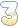 3 emote for Discord