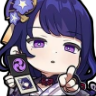 raidenarrest emote for Discord