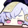 qiqipeek emote for Discord