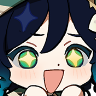 ventiwant emote for Discord