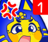 Ankha_Ping emote for Discord