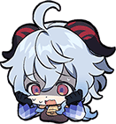 Chibi_Ganyu_Scared emote for Discord