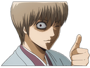 sougo_thumbsup emote for Discord