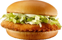 JrChicken emote for Discord