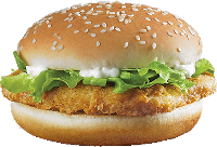 McChicken emote for Discord