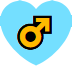male_heart emote for Discord