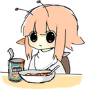 alienbeans emote for Discord