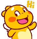 HIII emote for Discord