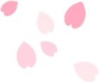 sakurahanabira emote for Discord