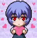 reiluvv emote for Discord