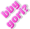 Bbygorl emote for Discord