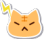 DGF_PersTsundere emote for Discord