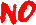 No emote for Discord