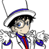 KaitoShrug emote for Discord