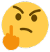 Frick_You emote for Discord