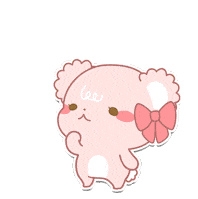 KoalaGoodMorning emote for Discord