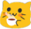 BlobCat_Tea emote for Discord