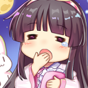 Kaguya_Yawming emote for Discord