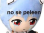 no_se_peleen emote for Discord