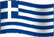 GREECE emote for Discord