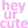 cute emote for Discord