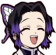 Shinobu emote for Discord