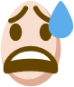 Scared_Egg emote for Discord