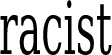 racist emote for Discord