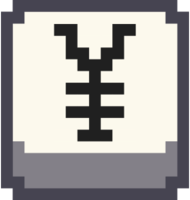 pixel_symbol_yen_and_yuan2 emote for Discord