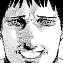 pain emote for Discord