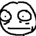 uhm emote for Discord