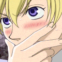 TamakiBlush emote for Discord