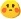 V3rmillion_SHY emote for Discord