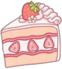 cake emote for Discord