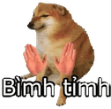 cheemsbinhtinh emote for Discord