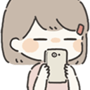 GirlIphone emote for Discord