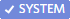 VerifiedSystem emote for Discord