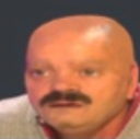 BalkKEKW emote for Discord