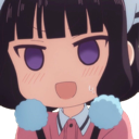 Maika_Sugoi emote for Discord