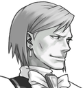 Chadziska emote for Discord