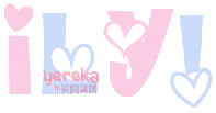 ily_yereka emote for Discord