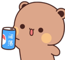 AyoPepsi emote for Discord