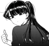 thumbsup emote for Discord