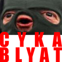 cykablyat emote for Discord