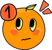 orange_ping emote for Discord
